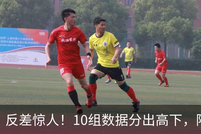 反差惊人！10组数据分出高下，阿森纳接洽恩佐，性价比碾压5500万报价被拒的吉马良斯